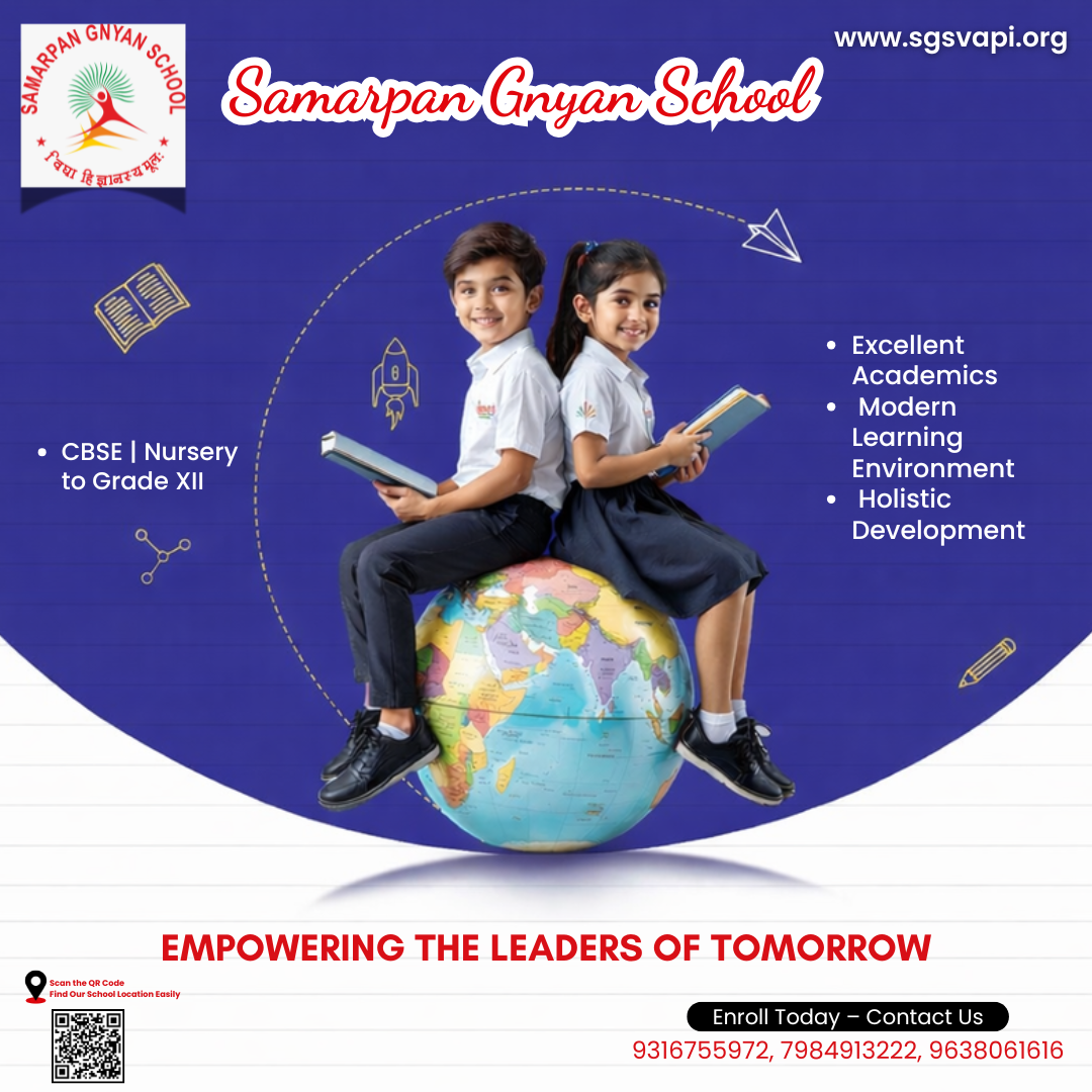 8 Ssamarpan Gyan school